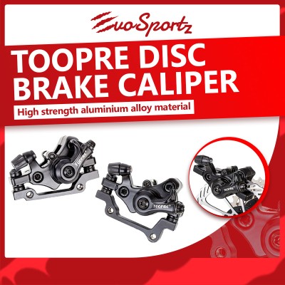Toopre Disc Brake Caliper