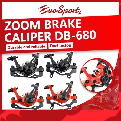 Zoom Brake Caliper DB-680