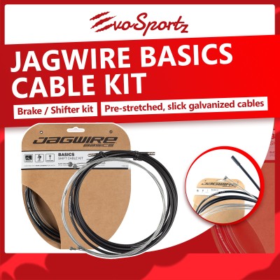 Jagwire Basics Cable Kit