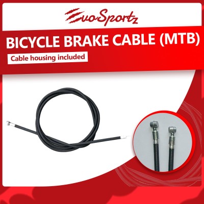 Bicycle Brake Cable (MTB)