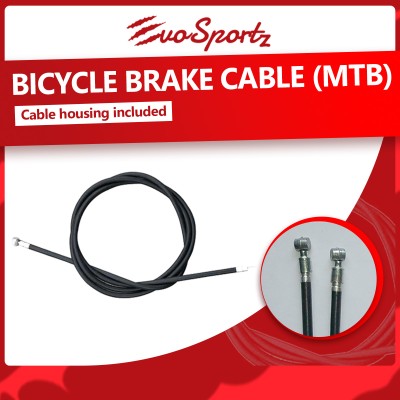 Bicycle Brake Cable (With Housing)