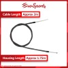 ONXVE Derailleur Cable (With Housing)