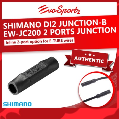 Shimano Di2 Junction-B EW-JC200 2 Ports Junction