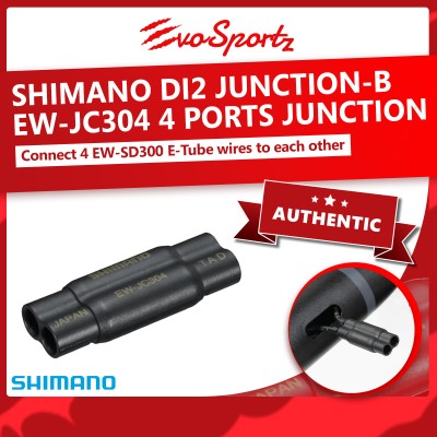 Shimano Di2 Junction-B EW-JC304 4 Ports Junction Shimano Di2 Junction-B EW-JC304 4 Ports Junction