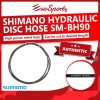 Shimano Hydraulic Disc Hose SM-BH90