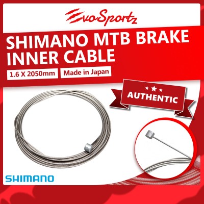 Shimano MTB Brake Inner Cable | Genuine Shimano Bicycle Brake Steel Cable