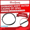 Shimano Shift Outer Casing OT-SP41