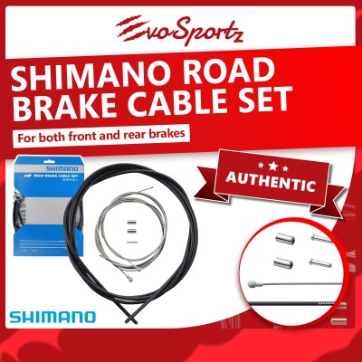 Shimano Road Brake Cable Set