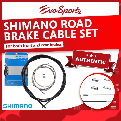 Shimano Road Brake Cable Set