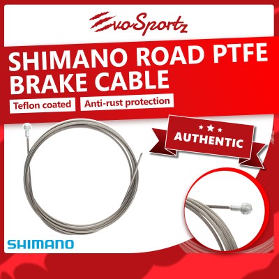 Shimano Road PTFE Brake Cable