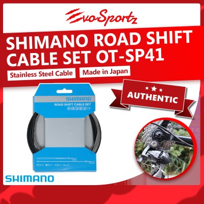 Shimano Road Shift Cable Set OT-SP41