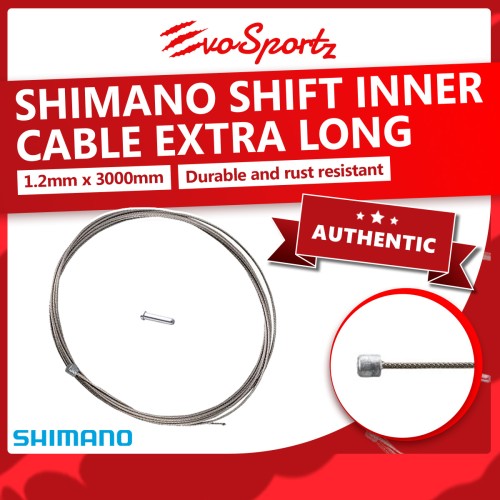 Shimano Shift Inner Cable Extra Long 3000mm