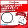 Shimano Shift Inner Cable
