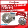Shimano CS-HG400 Cassette
