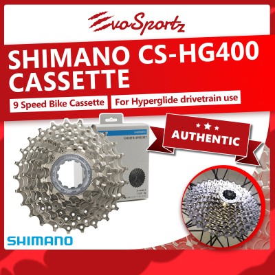 Shimano CS-HG400 Cassette