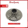 Shimano CS-HG41 Cassette
