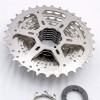 Shimano CS-HG41 Cassette