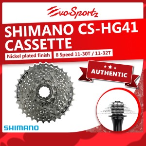 Shimano CS-HG41 Cassette