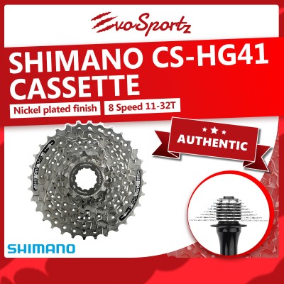 Shimano CS-HG41 Cassette