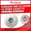 Shimano GRX CS-HG500 10 Speed Cassette