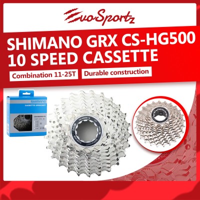 Shimano GRX CS-HG500 10 Speed Cassette