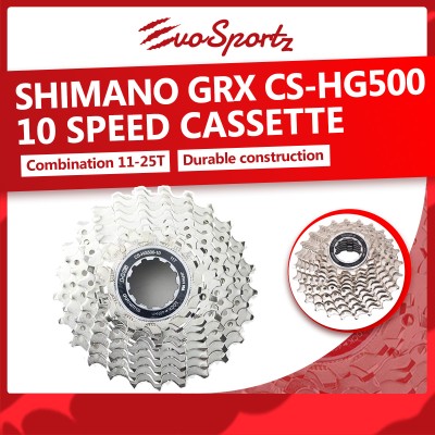 Shimano GRX CS-HG500 10 Speed Cassette