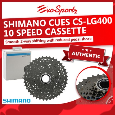 Shimano CUES CS-LG400 10 Speed Cassette Shimano CUES CS-LG400 10 Speed Cassette