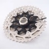 Shimano Deore CS-M5100 11 Speed Cassette