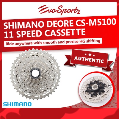 Shimano Deore CS-M5100 11 Speed Cassette