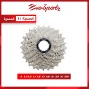 Shimano 105 CS-R7000 11 Speed Cassette