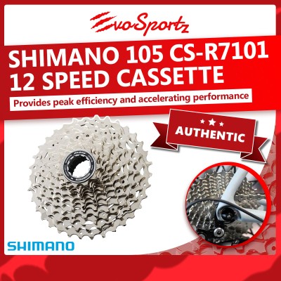 Shimano 105 CS-R7101 12 Speed Cassette