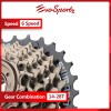 Shimano MF-TZ500 6 Speed Freewheel