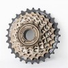 Shimano MF-TZ500 6 Speed Freewheel