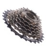 Shimano MF-TZ500 7 Speed Freewheel