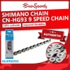 Shimano Chain CN-HG93 9 Speed Chain
