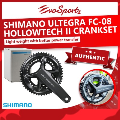 Shimano Ultegra FC-08 Hollowtech II Crankset