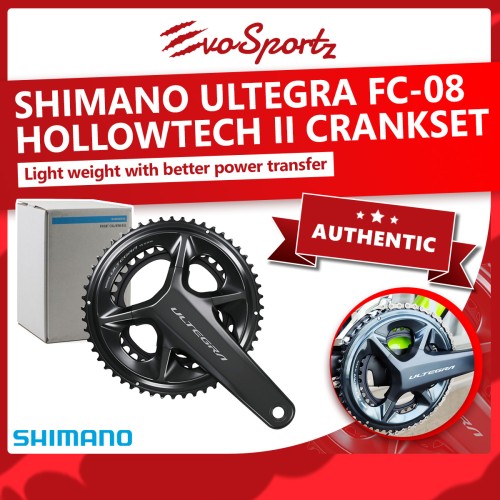 Shimano Ultegra FC-08 Hollowtech II Crankset