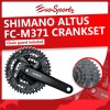 Shimano Altus FC-M371 Crankset