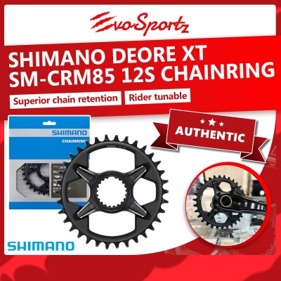 Shimano Deore XT SM-CRM85 12 Speed Chainring