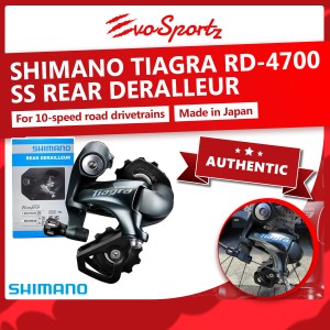 Shimano Tiagra RD-4700 SS Rear Derailleur