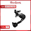 Shimano Altus RD-M2000 SGS Rear Derailleur