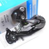 Shimano Altus RD-M2000 SGS Rear Derailleur