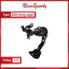 Shimano Alivio RD-M3100 Rear Derailleur