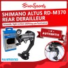 Shimano Altus RD-M370 Rear Derailleur