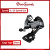 Shimano Claris RD-R2000-SS Rear Derailleur
