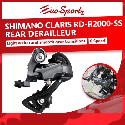 Shimano Altus FD M370 Front Derailleur EvoSportz Singapore