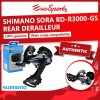 Shimano SORA RD-R3000-GS Rear Derailleur