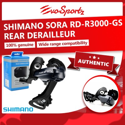 Shimano SORA RD-R3000-GS Rear Derailleur