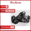 Shimano SORA RD-R3000-SS Rear Derailleur