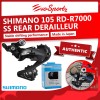 Shimano 105 RD-R7000 SS Rear Derailleur